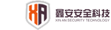 電子作業(yè)培訓(xùn)|電焊工作業(yè)培訓(xùn)|電焊工作業(yè)培訓(xùn)|登高作業(yè)培訓(xùn)|制冷作業(yè)培訓(xùn)|危險(xiǎn)物品作業(yè)培訓(xùn)|安全生產(chǎn)管理類(lèi)培訓(xùn)|金華市鑫安安全科技有限公司