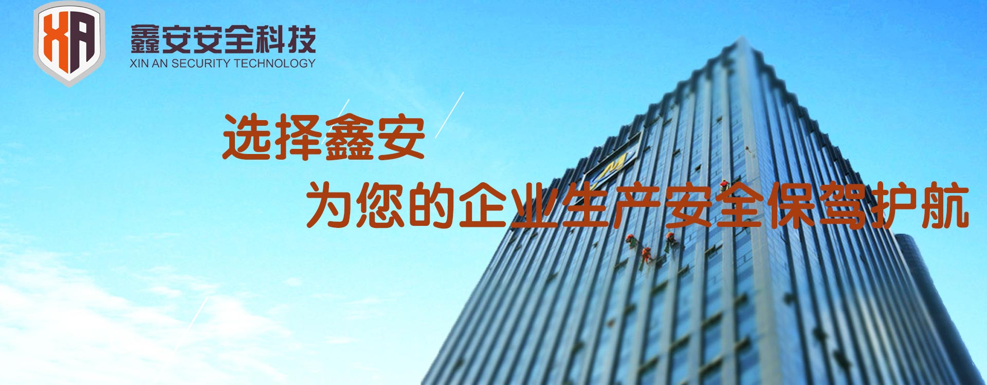 首頁(yè)幻燈圖片